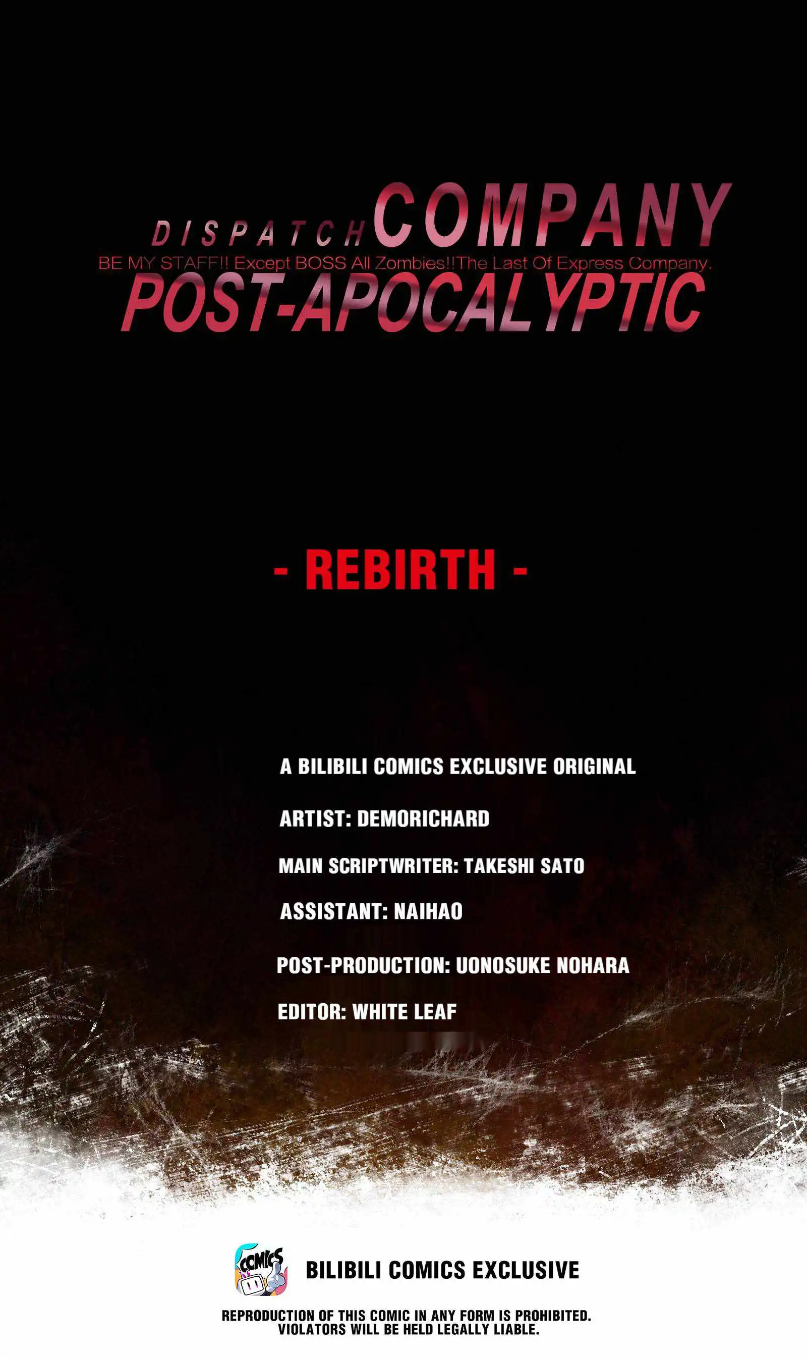 Post-apocalyptic Dispatch Company Chapter 43 1